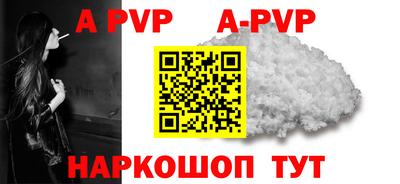 ГАЛЛЮЦИНОГЕННЫЕ ГРИБЫ Канаш