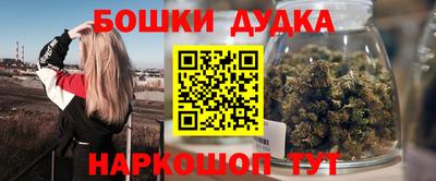 ГАЛЛЮЦИНОГЕННЫЕ ГРИБЫ Канаш