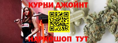 не бодяженный Кандалакша