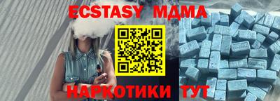 не бодяженный Кандалакша