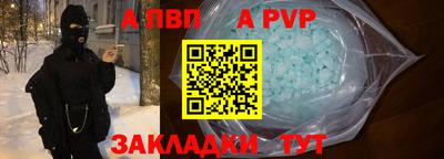 ГАЛЛЮЦИНОГЕННЫЕ ГРИБЫ Канаш