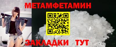 круглые Камышлов