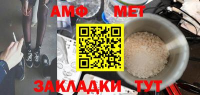 не бодяженный Кандалакша