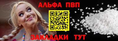 ГАЛЛЮЦИНОГЕННЫЕ ГРИБЫ Канаш