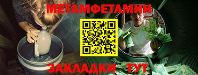 ГАЛЛЮЦИНОГЕННЫЕ ГРИБЫ Канаш