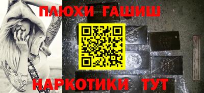 круглые Камышлов
