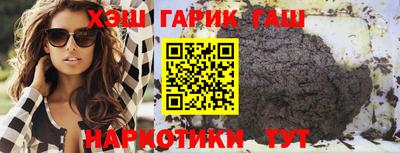 круглые Камышлов