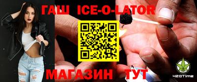 не бодяженный Кандалакша