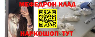 круглые Камышлов