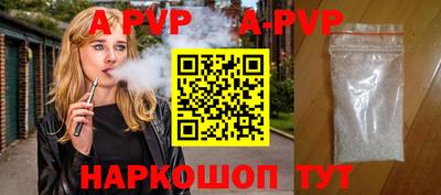 не бодяженный Кандалакша
