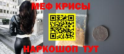 ГАЛЛЮЦИНОГЕННЫЕ ГРИБЫ Канаш