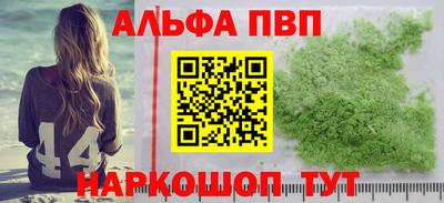 круглые Камышлов