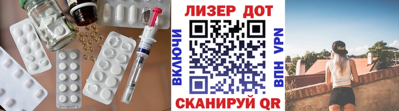 ЛСД экстази кислота  Кудымкар 