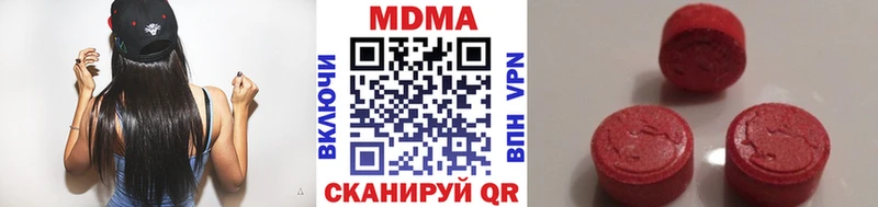 kraken рабочий сайт  Кудымкар  МДМА кристаллы 