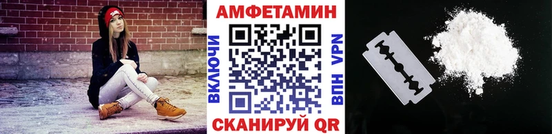 МЕТАМФЕТАМИН Methamphetamine  мега ссылка  Кудымкар 