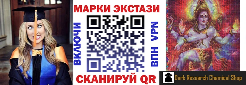 кракен как войти  Кудымкар  Марки N-bome 1500мкг 