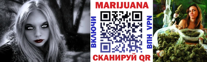 Бошки Шишки SATIVA & INDICA  ссылка на мегу ссылка  Кудымкар 